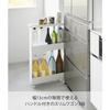 Yamazaki Slim Wagon 3-Tier White W13xD48xH80.5cm (with Casters) Tower Slim Rack Gap Storage 1804