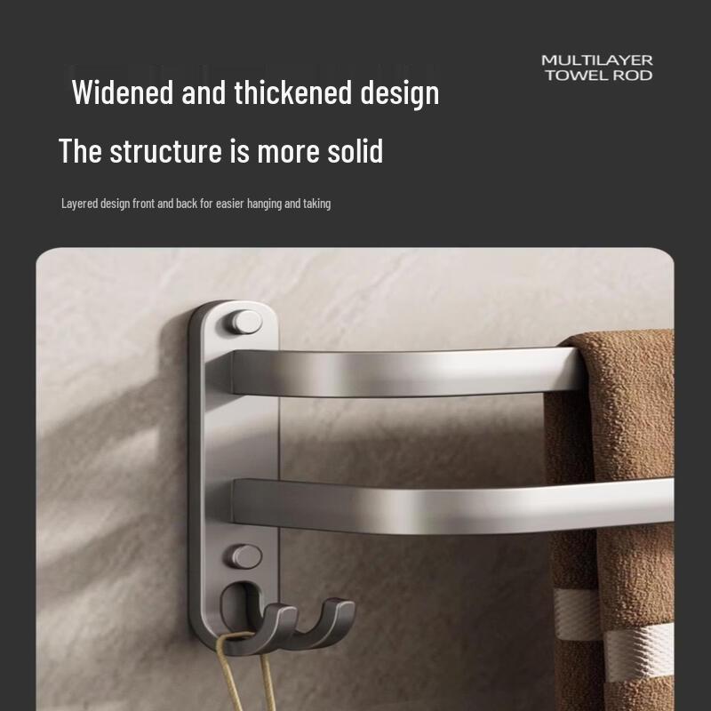 TLXT Drill-Free Aluminum Bathroom Towel Rack with Storage Shelf