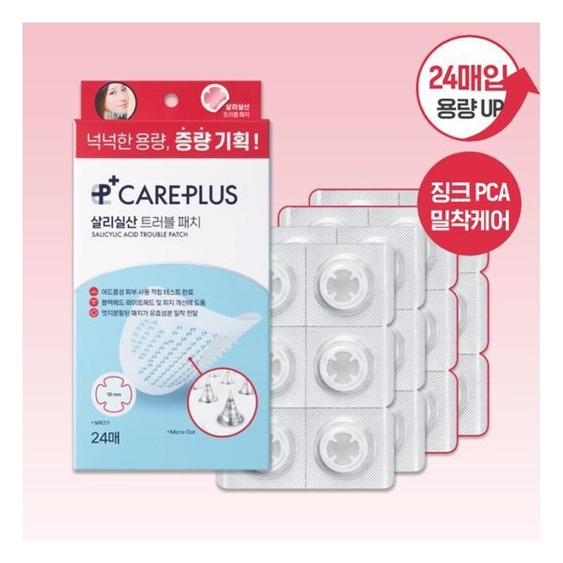 Olive Young CarePlus Zinc Salicylic Acid Trouble Patch 24 24pcs