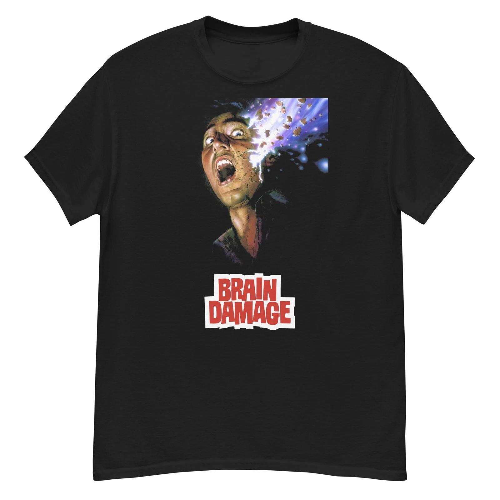 Brain Damage cult horror film fan art t-shirt 4XL