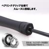 Skipping Rope for Training Adult Jump Rope Heavy Diameter 1cm