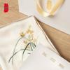 Zhenjinlou Double-Layer Suzhou Silk Embroidery Scarf & Shawl
