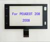 Touch Screen Glass Digitizer 7"50 Pin For Peugeot 208 2008 Citroen C4 Car Player