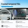 Leapmotor A10 Navigation Screen Tempered Film - Car Interior Dashboard Protector