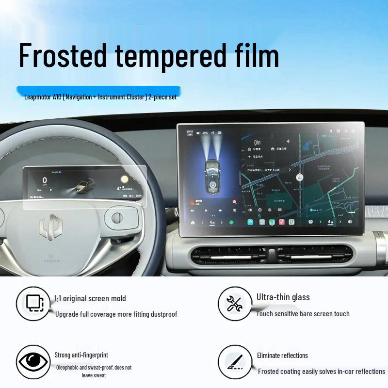 Leapmotor A10 Navigation Screen Tempered Film - Car Interior Dashboard Protector