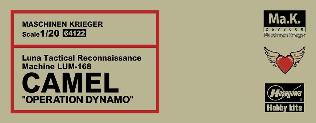 Hasegawa Maschinen Krieger Lunární taktický průzkumný letoun Velbloudí operace Dynamo Plastový model 64122 LUM-168 1/20