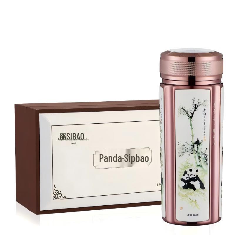 SIBAO Panda Series Insulated Mug
