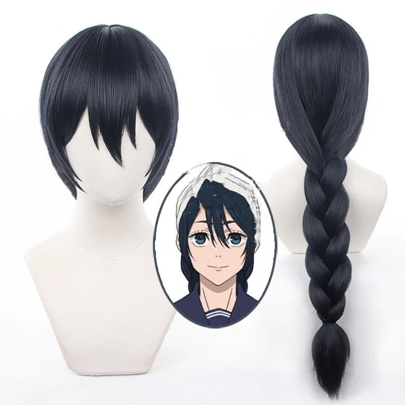 Anime Amanai Riko Cosplay Sailor JK Pak Jurk Outfit Uniform Sets Halloween Vrouwen Meisjes Kostuum L