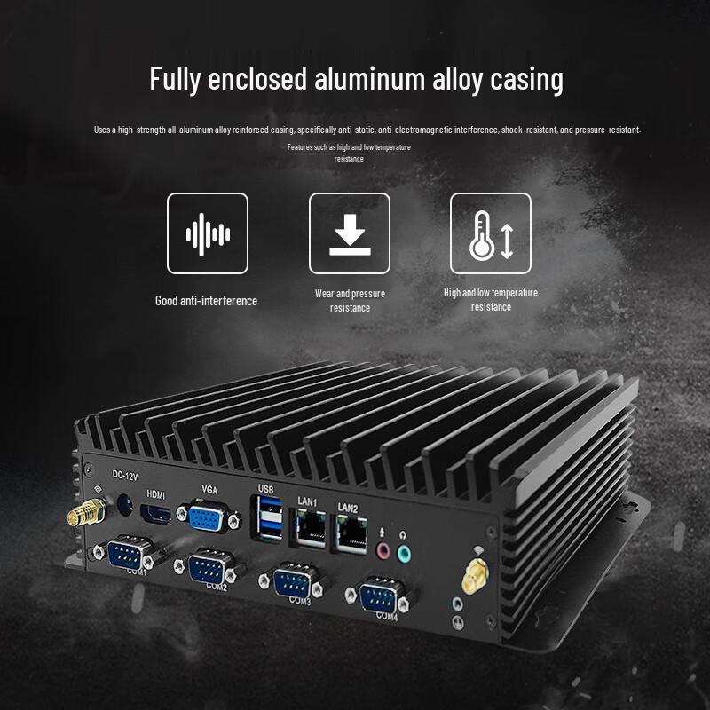 Fanless X86 Industrial Mini PC with Dual LAN & 6 Serial Ports (CN Version)