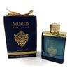 AVENTOS BLUE FOR HIM Ανδρικό Άρωμα, Δημοφιλές Ξυλώδες Άρωμα του Ντουμπάι, Μακράς Διάρκειας Άρωμα, Αραβικής Εισαγωγής, 100ml