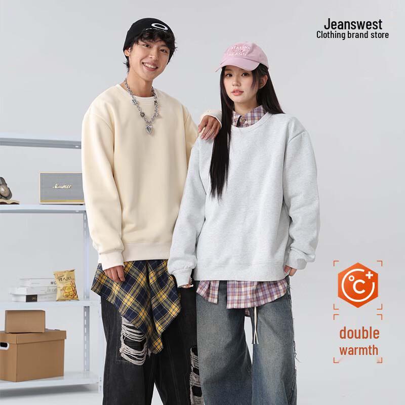 JEANSWEST LIFE Men's Guochao Fleece Sweatshirt