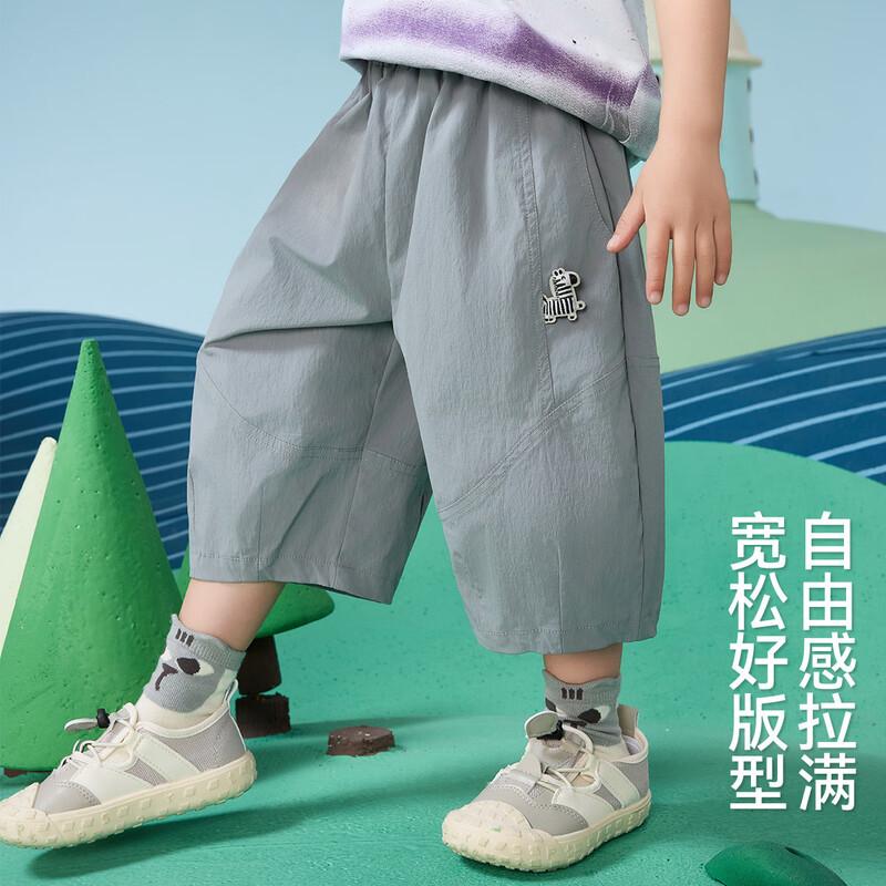 ASK JUNIOR Boys  Summer Thin Woven 3/4 Length Casual Pants 130