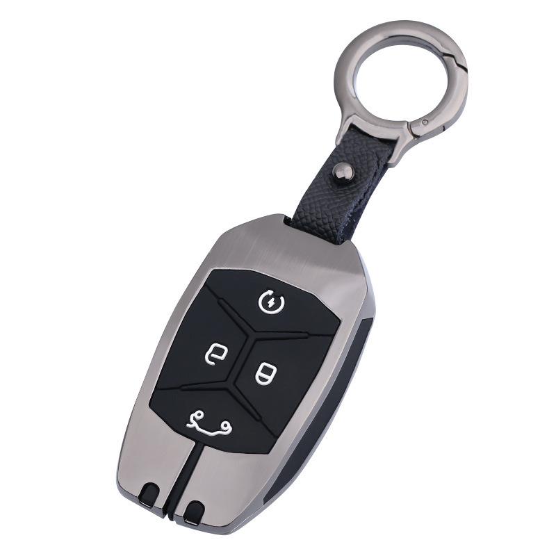 Lynk & Co 03 Car Key Case - Creative 2021 Model with Keychain for 01, 03, 05, 06
