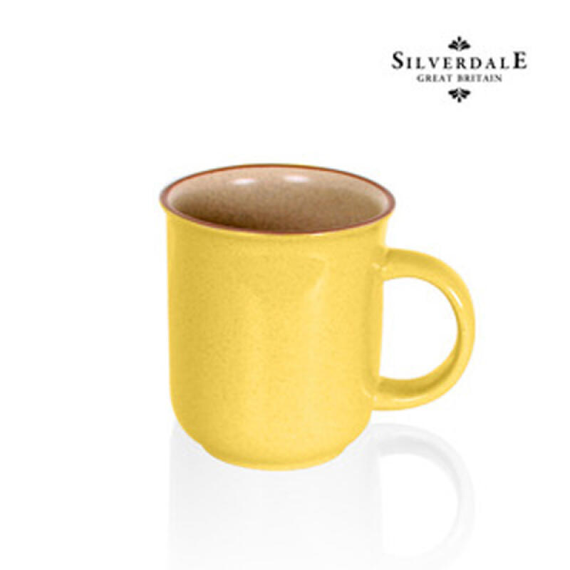 Arimenti Mug (Yellow)