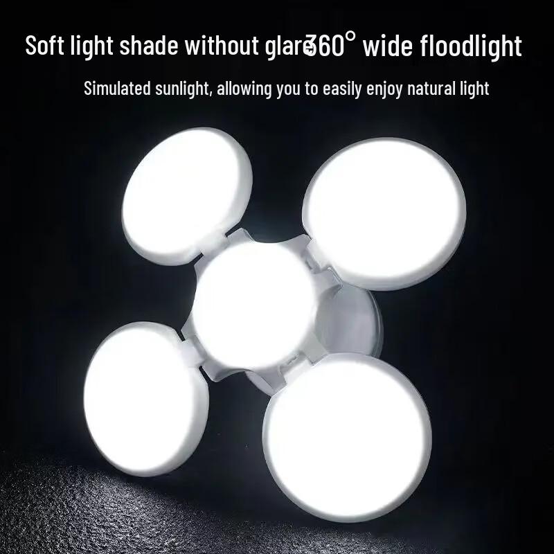 OEING Solar Outdoor Football Light