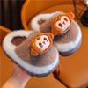 Children's Furry Cotton Slippers - Boys & Girls Half-Covered Warm Shoes for Autumn/Winter 2025