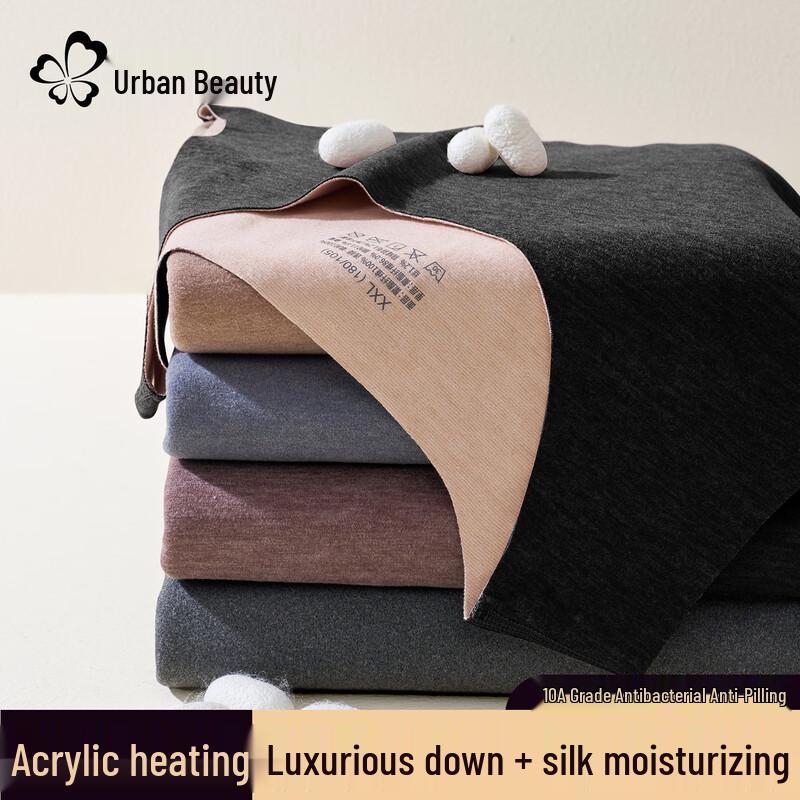 

Мужской терможилет из гусиного пуха и шелка XL