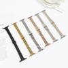 Seven-Bead Stainless Steel Slim Waist Band for Apple Watch Models 9-5, Ultra 2