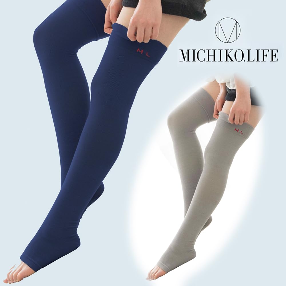 Compression Medical Socks in Loose Tone Legs While One Size Fits Reduces and Product Number 73452 MICHIKO.LIFE (Navy Blue) [Made Japan] Long,
