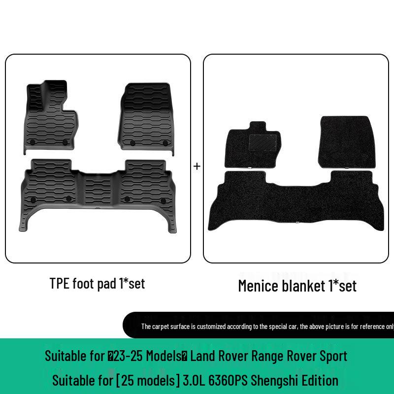 Eco-Friendly TPE Car Floor and Trunk Mats for 2023-2025 Land Rover Range Rover