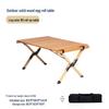 Outdoor Portable Folding Camping Table