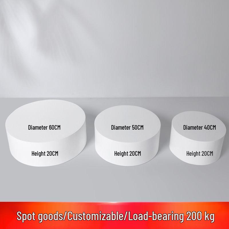 

Кругла комерційна стійка для демонстрації фарби для одягу та для прямих трансляцій, Платформа для тестування на крок Diameter 40cm/Height 10cm-White