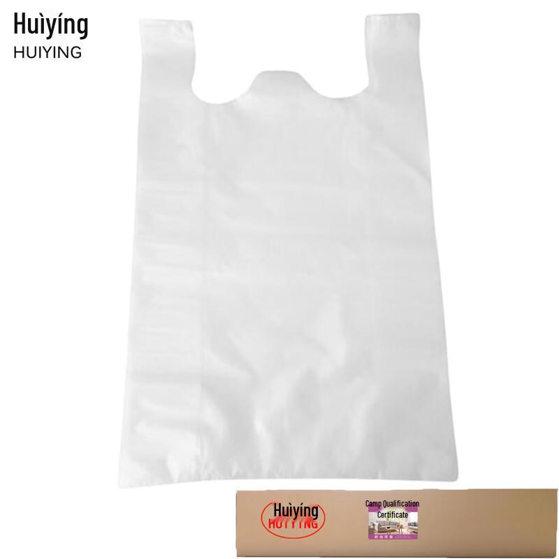 Huiying Food Storage Bags