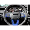 Car Steering Wheel Switch Button Trim 3* For Jeep Compass -2024 Bright Blue