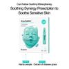 Dr. Jart+ Cryo Rubber™ Soothing Face Mask – 2-Step Calming Ampoule + Rubber Mask (1 Sheet)