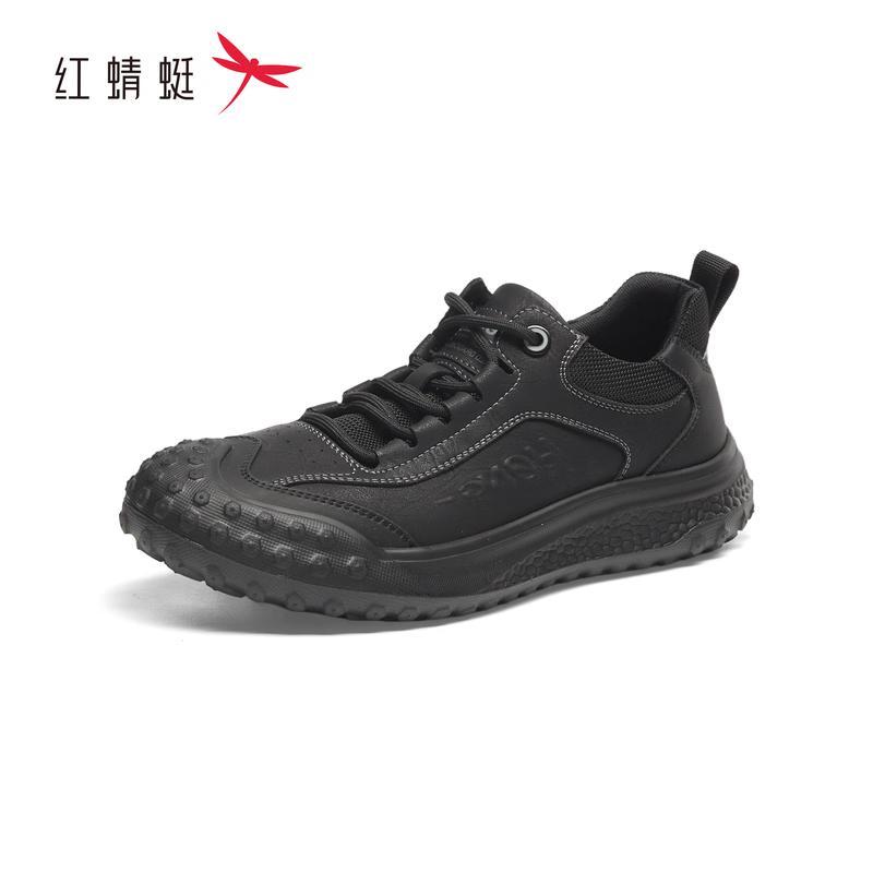 Red Dragonfly Men s Casual Breathable Mesh Shoes EU 42