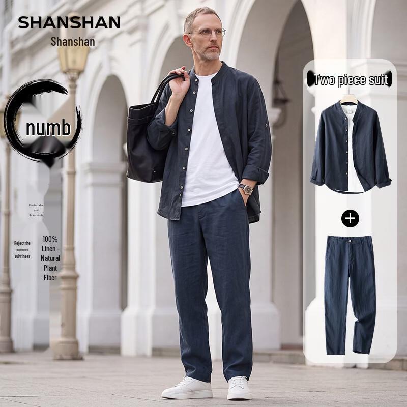 SHANSHAN Men's 100% Linen Stand-Up Collar Shirt & Pants Set