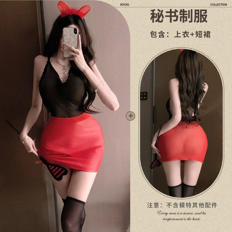 Sexy lingerie sexy slim secretary uniform seduction hot suspender top hip skirt