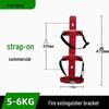 Cadre en Fer pour Extincteur 5-6KG Jundingying pour Chariots Élévateurs et Bateaux