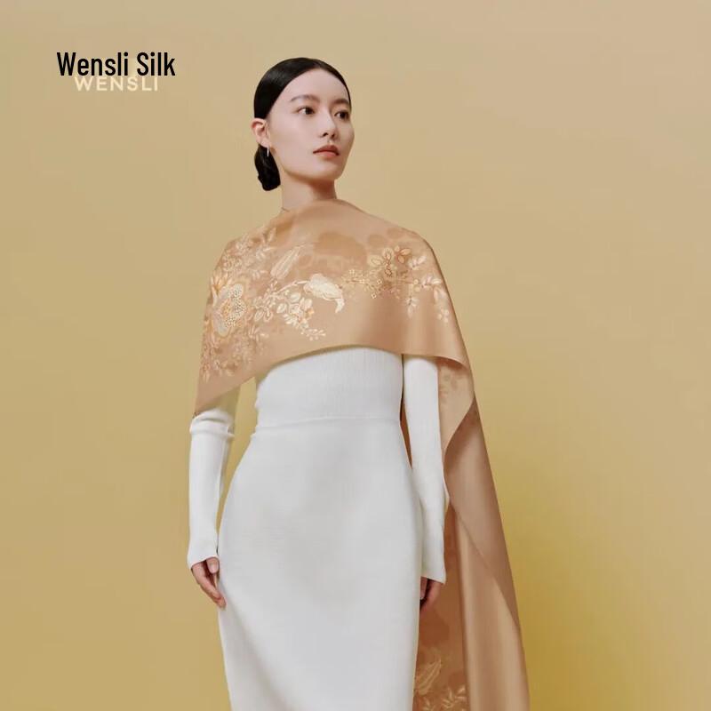 Wanshili Double-Sided Printed Silk Scarf Shawl