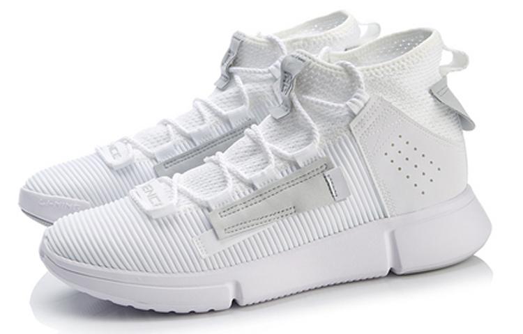 Li Ning Essence 2 Breathable Mid Top Vintage Basketball Shoes Men's White AGBP029-1