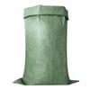 OIMG Heavy-Duty Plastic Woven Sacks
