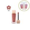 Sensual Nude Gloss No. 422 Lingerie (Ribbon Wrapping + Plain Shopping Bag Included) (15570634)