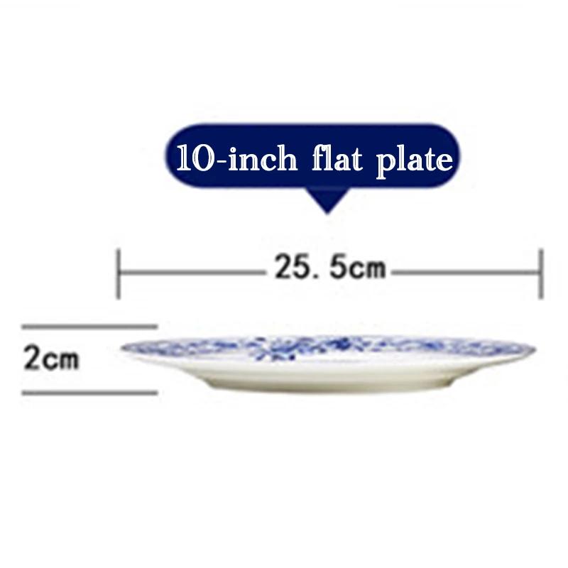 Jingdezhen Keramik Geschirr Gerichte und Platten 6 /10/12 Zoll Fisch Platten Blau und Weiß Porzellan Haushalt Küche Abendessen Platte