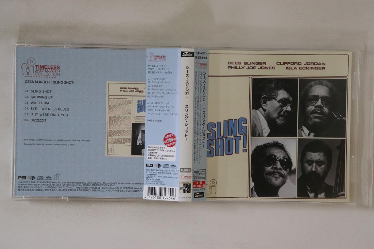 

CD CEES SLINGER Sling Shot CDSOL6354 SOLID RECORDS 2015 Japan Obi Jazz Used