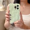 Custodia Morbida Macaron Colore Solido INS per iPhone 16 Pro Max/14/13 - Apple 17 Nuovo