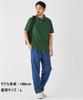 [CLIFMEYER] Chef Pants, Long Length, 3-Star Mesh Twill, Men's, Small, Blue