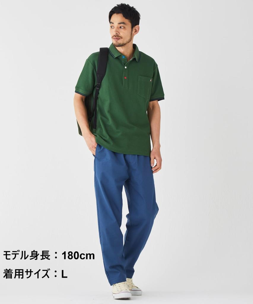 [CLIFMEYER] Chef Pants, Long Length, 3-Star Mesh Twill, Men's, Small, Blue
