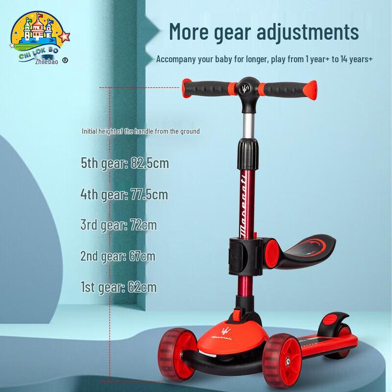 Maserati 3-in-1 Kids Scooter