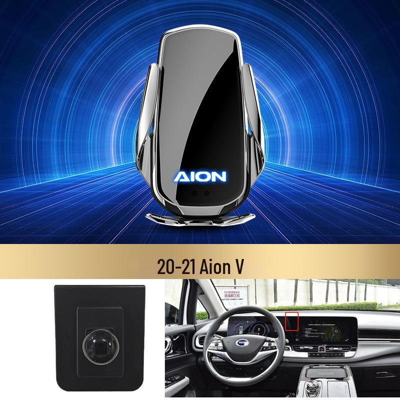 Aion LX & Chuang 007/S/V/Y Wireless Fast Charging Car Phone Mount with Smart Induction
