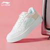 Li-Ning Women's Floating Boat Casual Skate Shoes