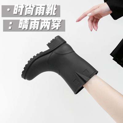Regenschuhe Damen neue hochhackige wasserdichte und rutschfeste Regenstiefel mittelhochschaftig modische Gummischuhe Überschuhe integrierte Outdoor-Wasserstiefel