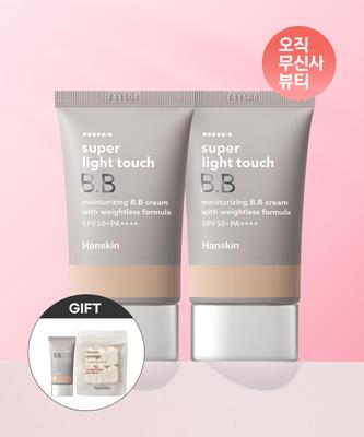 Hanskin Premium Super Magic Bb Cream 45g 2 Pcs  Bb 10g Miniature+6 Sponges Included 