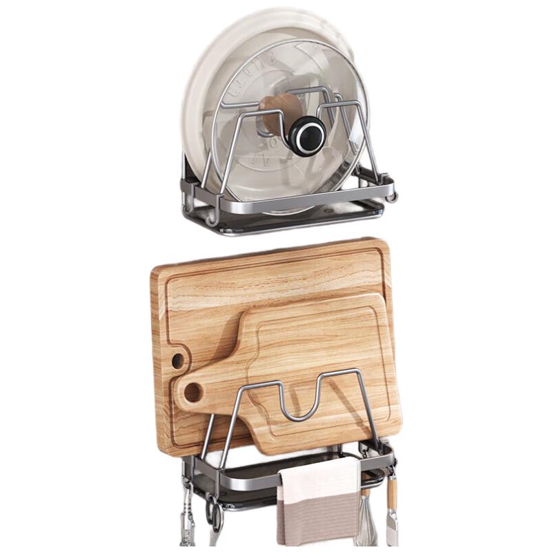 

Xiyao Multi-functional Wall-Mounted Kitchen Rack