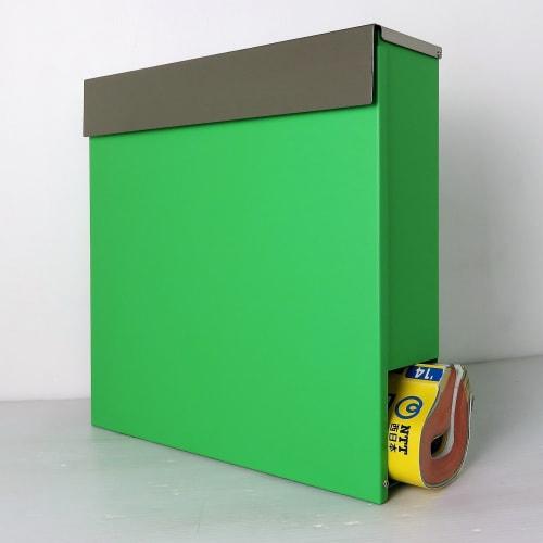 Ihome PM33 PM331 Green Mailbox, Dimensions: 10.5cm Deep, 36.5cm High, 37.5cm Wide, Includes 1 Premium Keychain, 2 Keys, 4 Anchor Plugs, 4 Screws, and