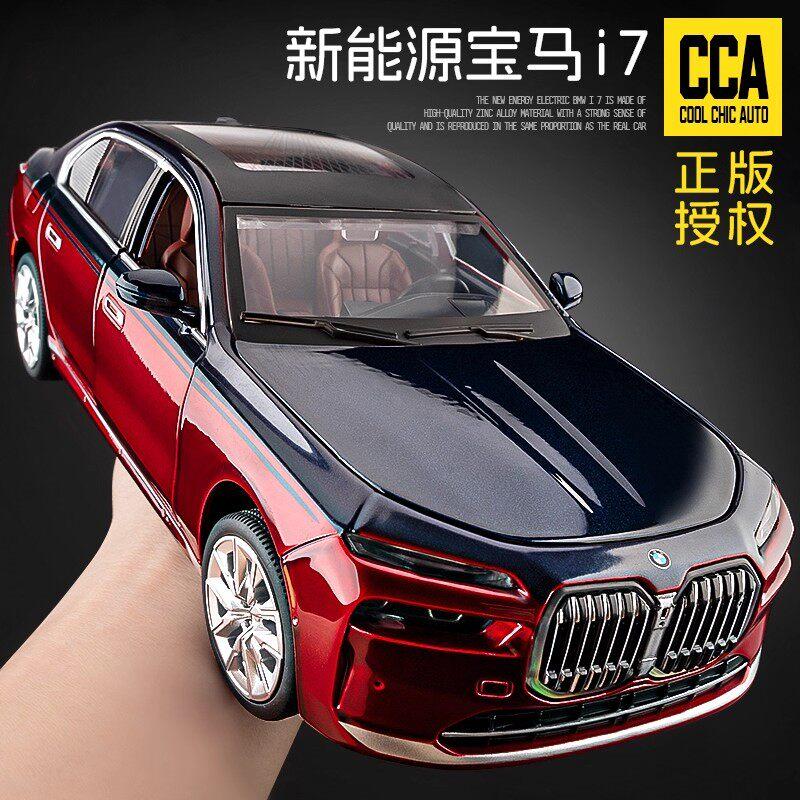 1:24 BMW 7 Series i7 G70 M6 GT3 M4 DTM CSL M4 V8 Alloy Luxy Car Model Diecast Metal Toy Limousine Pure Electric Vehicles Car Toy
